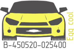 Egg cool  B-450520-025400